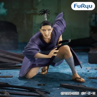 【HUNTER×HUNTER】【ノブナガ】HUNTER×HUNTER ぬーどるストッパーフィギュアーノブナガ―