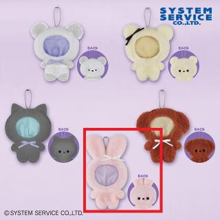 【FANS】【Dうさぎ】FANS おめかしキャンディボアあにまる