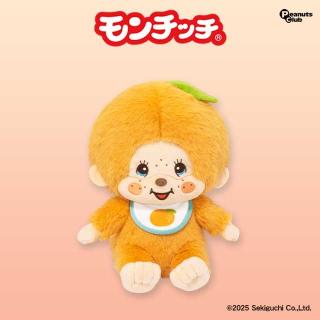 【モンチッチ】【Aモンチッチくん(みかん)】モンチッチ フルーツLサイズぬいぐるみ
