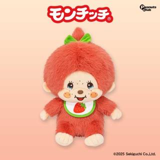 【モンチッチ】【Bモンチッチちゃん(いちご)】モンチッチ フルーツLサイズぬいぐるみ