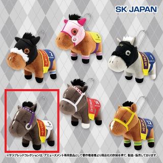 【サラブレッドコレクション】【Dスペシャルウィーク】サラブレッドコレクション 復刻マスコットBC