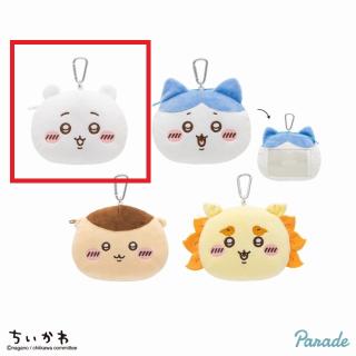 【ちいかわ】【Aちいかわ】ちいかわ ぬいぐるみパスケースポーチ①