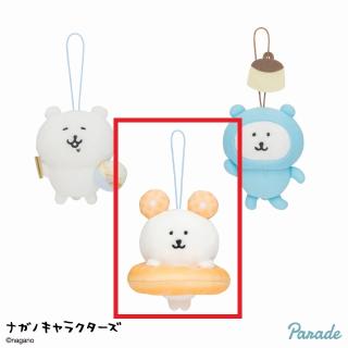 【ナガノ】【Bドーナツ】ナガノキャラクターズ 食べるか…マスコット