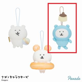 【ナガノ】【Cプリン】ナガノキャラクターズ 食べるか…マスコット