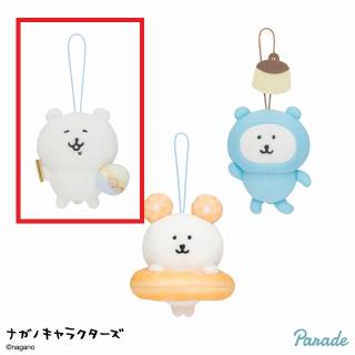 【ナガノ】【Aラーメン】ナガノキャラクターズ 食べるか…マスコット