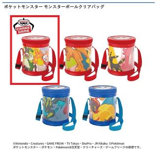 【ポケットモンスター】【Aモンスターボール(マスカーニャ・ラウドボーン・ウェーニバル)】ポケットモンスター モンスターボールクリアバッグ