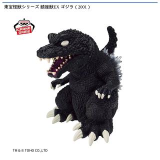 【東宝怪獣シリーズ】【Aゴジラ（2001）】東宝怪獣シリーズ 鎮座獣EX ゴジラ（2001）