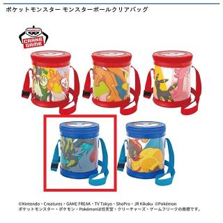 【ポケットモンスター】【Dスーパーボール(黄色いメガルカリオ・メガヤミラミ)】ポケットモンスター モンスターボールクリアバッグ