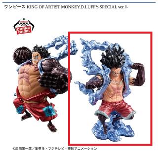 【ワンピース】【Bモンキー・D・ルフィ（スネイクマン）】ワンピース KING OF ARTIST MONKEY.D.LUFFY-SPECIAL ver.Ⅱ-