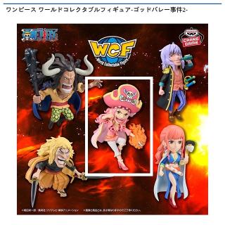 【ワンピース】【Bシャーロット・リンリン】ワンピース ワールドコレクタブルフィギュア-ゴッドバレー事件2-