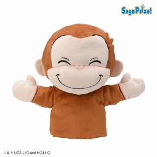 【おさるのジョージ】【Bにっこり】おさるのジョージ [PtZ]ぽってりパペット