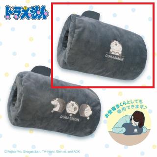 【ドラえもん】【デザインA】ドラえもん 空気砲クッション vol.3