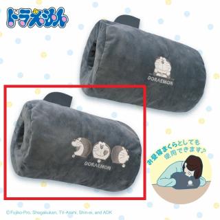 【ドラえもん】【デザインB】ドラえもん 空気砲クッション vol.3
