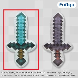 【マインクラフト】【Aダイヤモンドの剣】マインクラフト 武器BIGぬいぐるみ