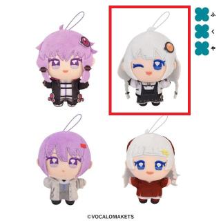 【VOICEROID】【B紲星あかりステージ衣装】結月ゆかり＆紲星あかり ぬいぷりけmini