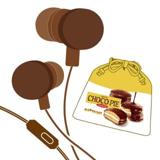 【A断面ver.】チョコパイ 巾着付きイヤホン（有線タイプ）