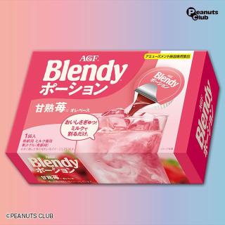 【C完熟苺】Blendyポーション よくばりBOX4種