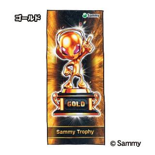 【Sammy】【Cゴールド】サミー トロフィーフェイスタオル