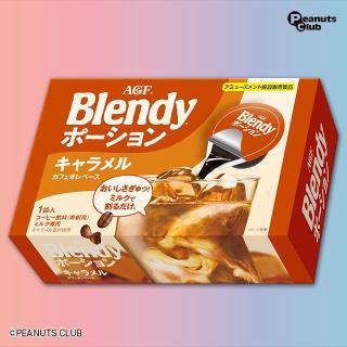 【Aキャラメル】Blendyポーション よくばりBOX4種