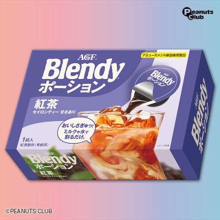 【B紅茶】Blendyポーション よくばりBOX4種