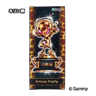 【Sammy】【Aキリン柄】サミー トロフィーフェイスタオル