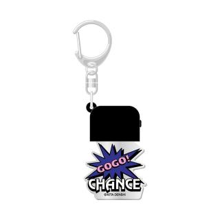 【ジャグラー】【A:GOGO！CHANCE】ジャグラー フラッシュキーホルダーmini
