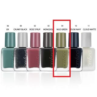【rom&nd】【E:04/MUD GREEN】rom&nd ムードペプルネイル 7種
