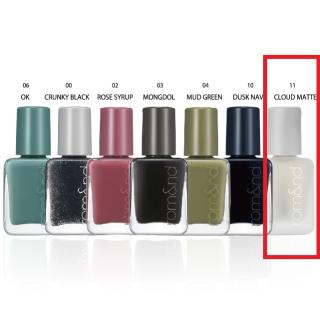 【rom&nd】【G:11/CLOUD MATTE】rom&nd ムードペプルネイル 7種