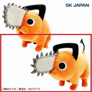 【チェンソーマン】【B立ち姿】チェンソーマン ポチタ ぬいぐるみ