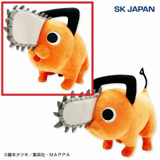【チェンソーマン】【Aおすわり】チェンソーマン ポチタ ぬいぐるみ