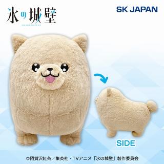 【氷の城壁】【ポン太】氷の城壁 ポン太BIGぬいぐるみ