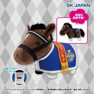 【サラブレッドコレクション】【ウオッカ】サラブレッドコレクション 馬服コスチュームぬいぐるみ(ウオッカ)