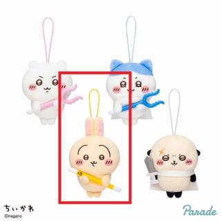 【ちいかわ】【Cうさぎ】ちいかわ 討伐マスコット②