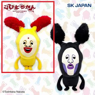 【こびとづかん】【Aホトケアカバネ】こびとづかん BIGぬいぐるみ3
