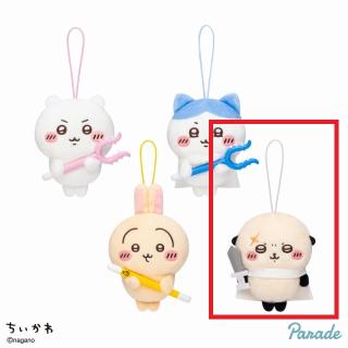 【ちいかわ】【Dラッコ】ちいかわ 討伐マスコット②