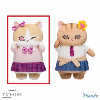 【mofusand】【Aピンク】mofusand コギャルにゃん BIGぬいぐるみ