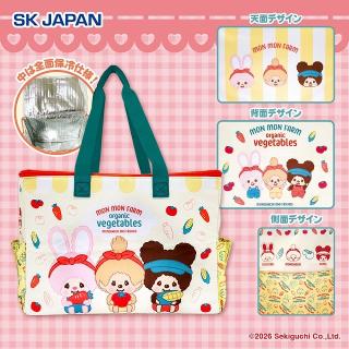 【モンチッチ】モンチッチ 保冷バッグ