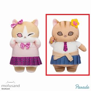 【mofusand】【Bハイビスカス】mofusand コギャルにゃん BIGぬいぐるみ