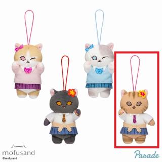 【mofusand】【Dオレンジハイビスカス】mofusand コギャルにゃん マスコット