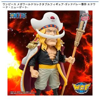 【ワンピース】【エドワード・ニューゲート】ワンピース メガワールドコレクタブルフィギュア-ゴッドバレー事件 エドワード・ニューゲート-