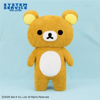 【リラックマ】リラックマ ぬいぐるみXL ウルトラDX リラックマ