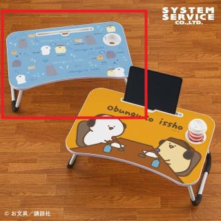 【お文具といっしょ】【Aブルー】お文具といっしょ ビッグ木製ラップトップテーブル