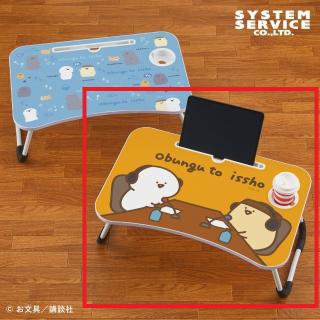 【お文具といっしょ】【Bオレンジ】お文具といっしょ ビッグ木製ラップトップテーブル