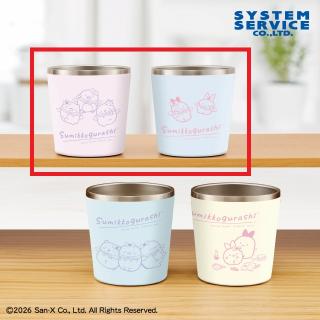 【すみっコぐらし】【Aピンク×ブルー】すみっコぐらし 天使なえびてん 真空ステンレスペアタンブラー