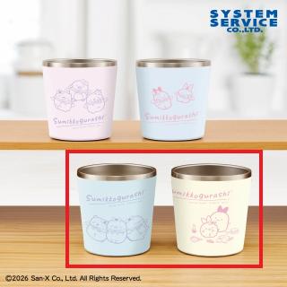 【すみっコぐらし】【Bブルー×イエロー】すみっコぐらし 天使なえびてん 真空ステンレスペアタンブラー