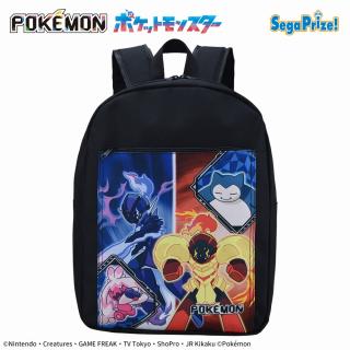 【ポケットモンスター】【Bソウブレイズ、グレンアルマ、デカヌチャン、カビゴン】ポケットモンスター [PtZ]ビッグポケットリュック