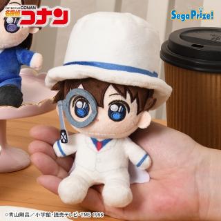 【名探偵コナン】【C怪盗キッド】名探偵コナン あいぬい ミニぬいぐるみVol.1（EX）