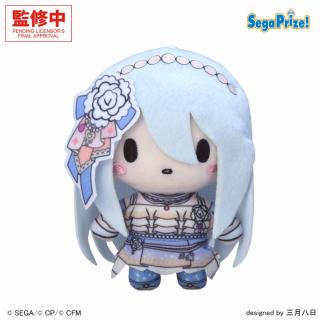【プロジェクトセカイ】【A宵崎奏】プロジェクトセカイ カラフルステージ！ feat. 初音ミク　ふわぷち　マスコット“25時、ナイトコードで。-カーネーション・リコレクション”（EX）