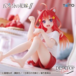 【五等分の花嫁】【中野五月】五等分の花嫁∬ Desktop Cute フィギュア 中野五月～描き下ろしCat room wear ver.～
