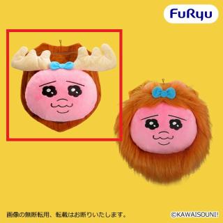 【おぱんちゅうさぎ】【Aおぱんちゅうさぎ（シカ）】おぱんちゅうさぎ おぱサファリ 壁掛けオブジェ風ぬいぐるみ
